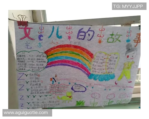 吉布森的传奇人生与创作背后的故事探索