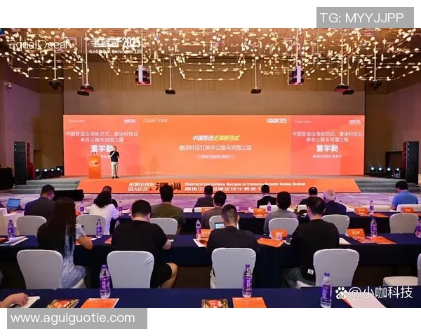 史鸿飞：在科技创新浪潮中引领未来发展的青年领袖之路