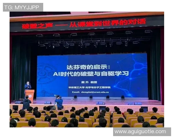 朱旭航的成长之路：从普通学生到杰出人才的奋斗历程与启示