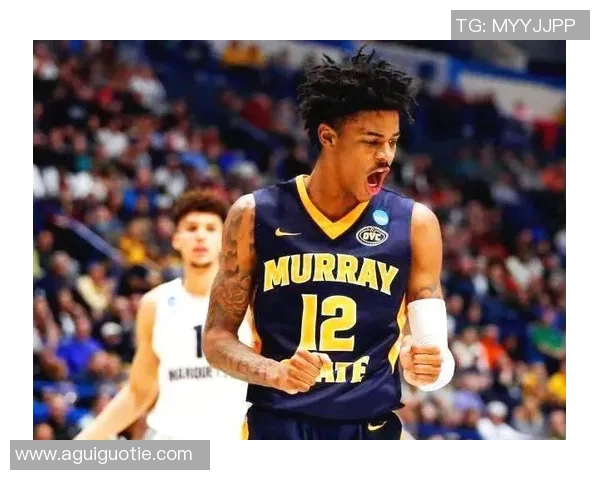 贾莫兰特:从天才新星到NBA焦点的辉煌与挑战之路